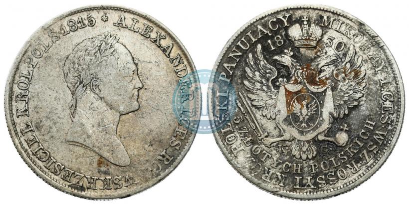 Picture 5 złotych 1830 year KG 