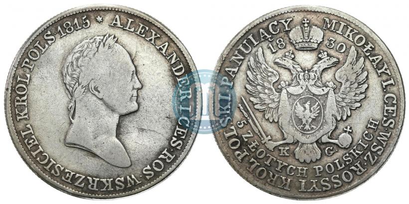 Picture 5 złotych 1830 year KG 