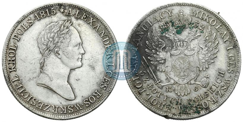 Picture 5 złotych 1832 year KG 
