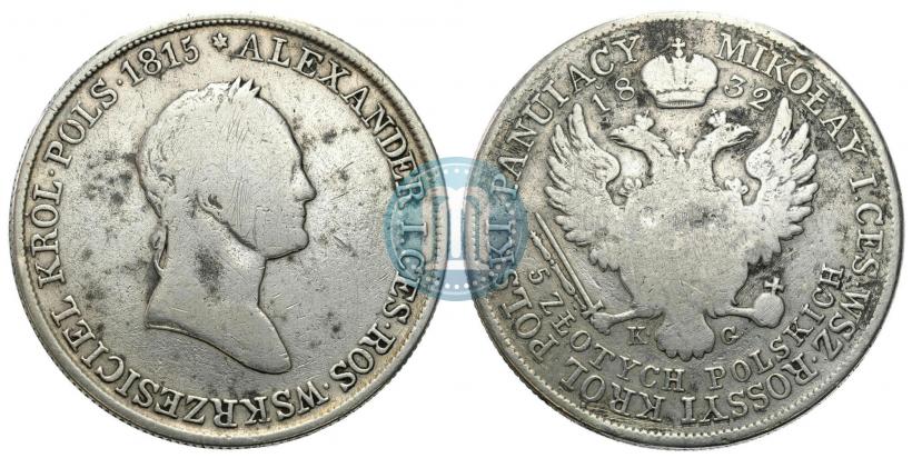Picture 5 złotych 1832 year KG 