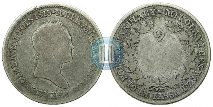 Picture 2 złote 1830 year FH 