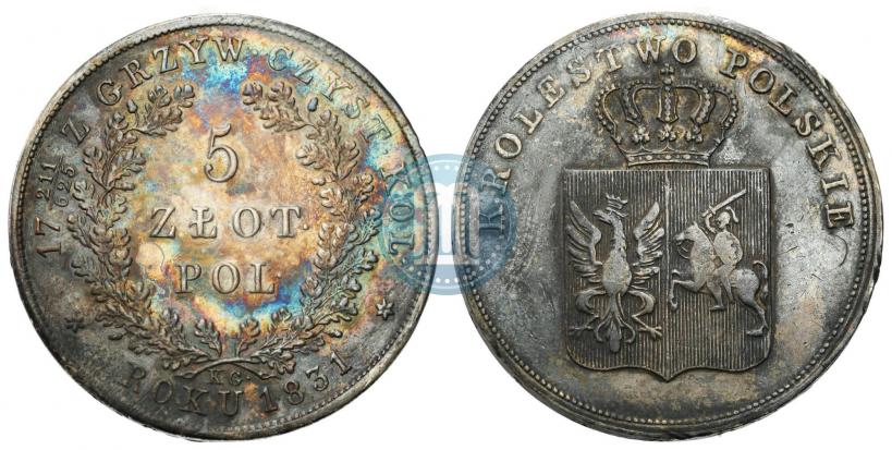 Picture 5 złotych 1831 year KG "Polish uprising"