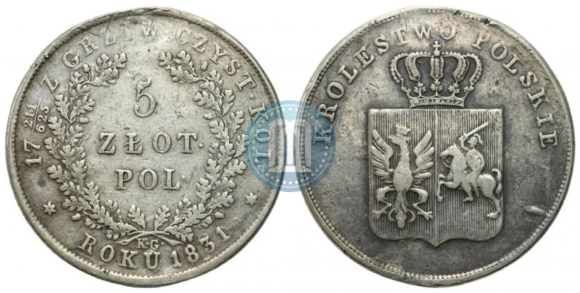 Picture 5 złotych 1831 year KG "Polish uprising"