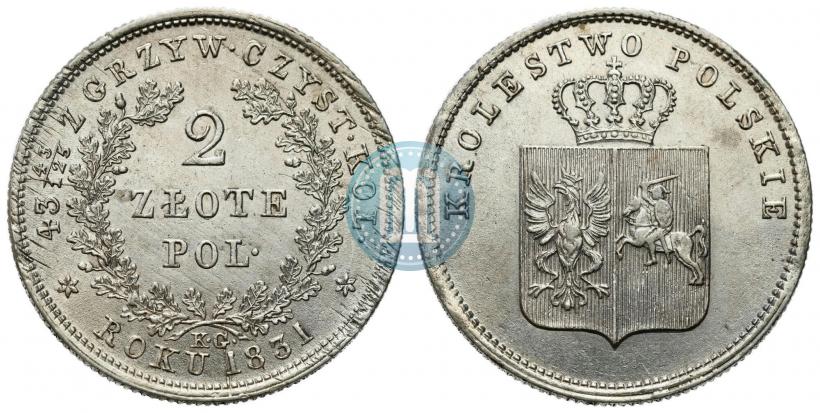 Picture 2 złote 1831 year KG "Polish uprising"