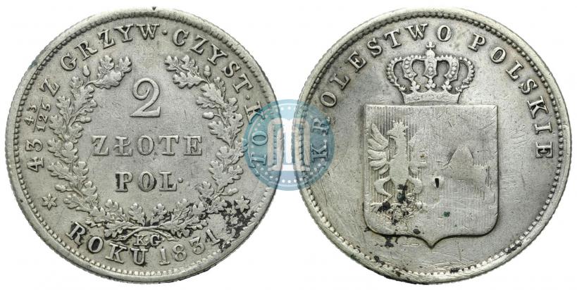 Picture 2 złote 1831 year KG "Polish uprising"