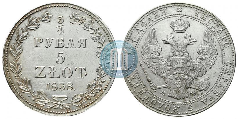 Picture 3/4 roubles - 5 złotych 1838 year MW 