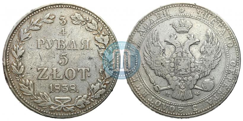 Picture 3/4 roubles - 5 złotych 1838 year MW 