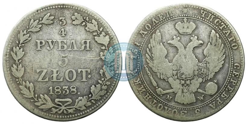 Picture 3/4 roubles - 5 złotych 1838 year MW 
