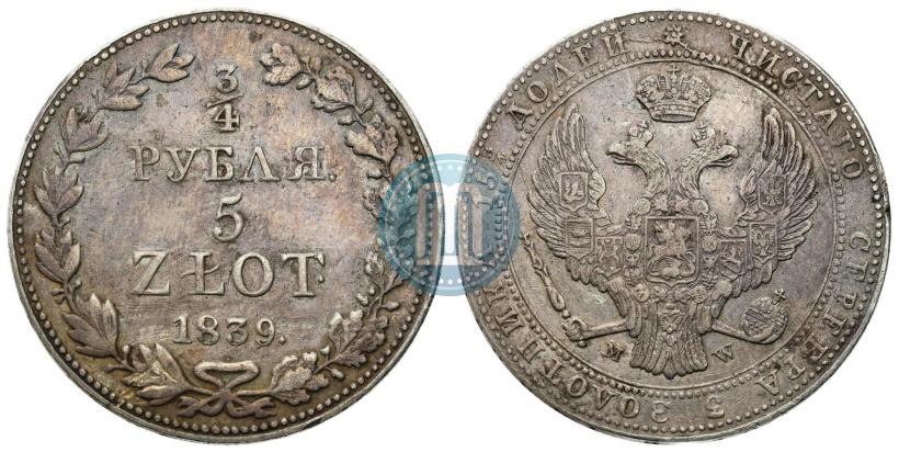 Picture 3/4 roubles - 5 złotych 1839 year MW 
