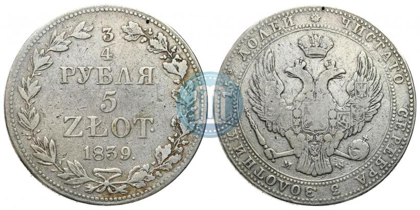 Picture 3/4 roubles - 5 złotych 1839 year MW 