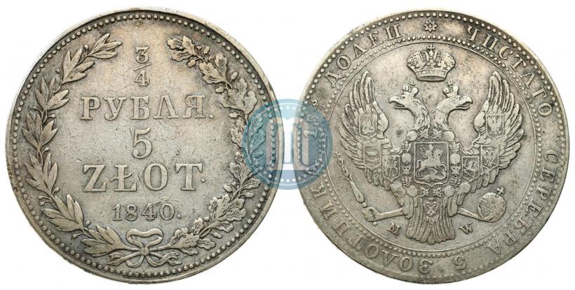 Picture 3/4 roubles - 5 złotych 1840 year MW 