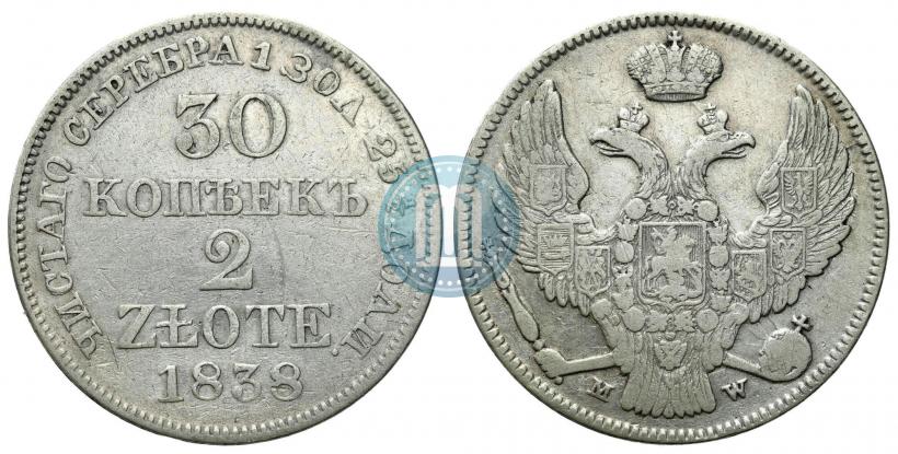 Picture 30 kopecks - 2 złotych 1838 year MW 