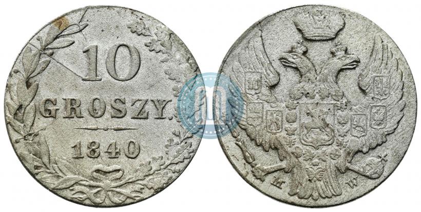 Picture 10 groszy 1840 year MW 