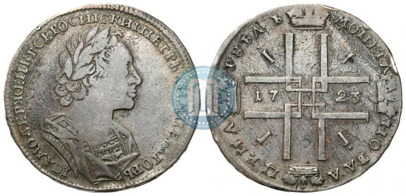 Picture 1 rouble 1723 year  "Portrait in ancient armour"
