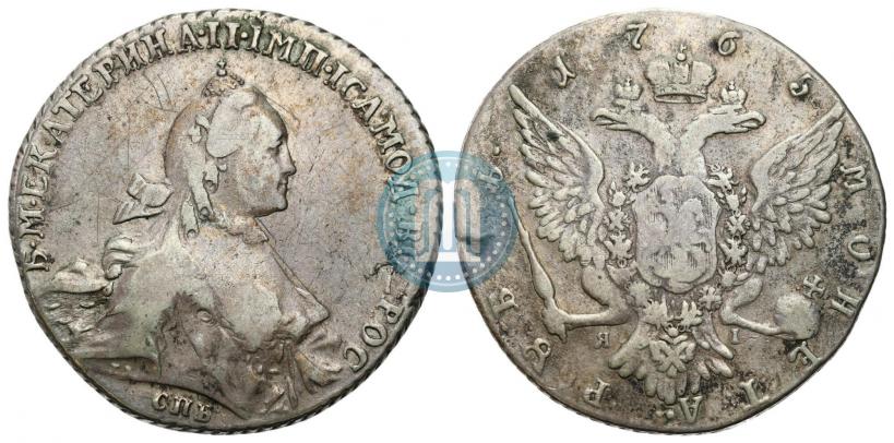 Picture 1 rouble 1765 year СПБ-ЯI 
