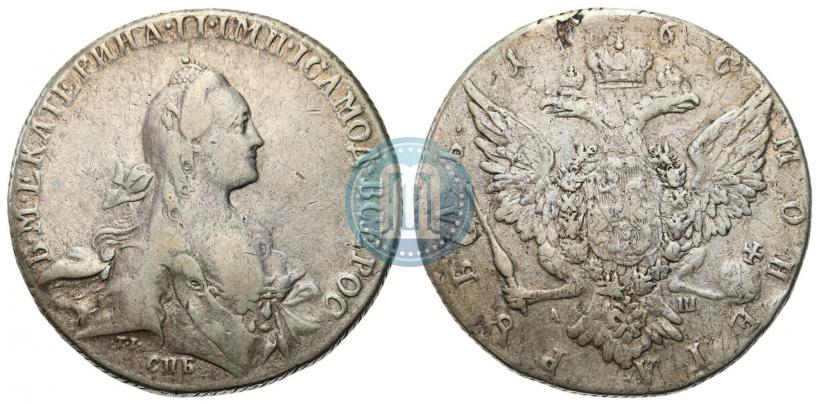 Picture 1 rouble 1766 year СПБ-АШ 