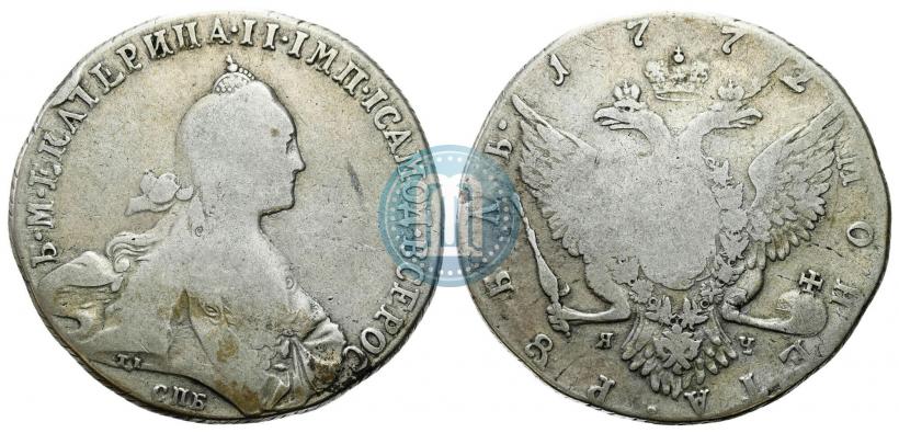 Picture 1 rouble 1772 year СПБ-ЯЧ-Т.I. 