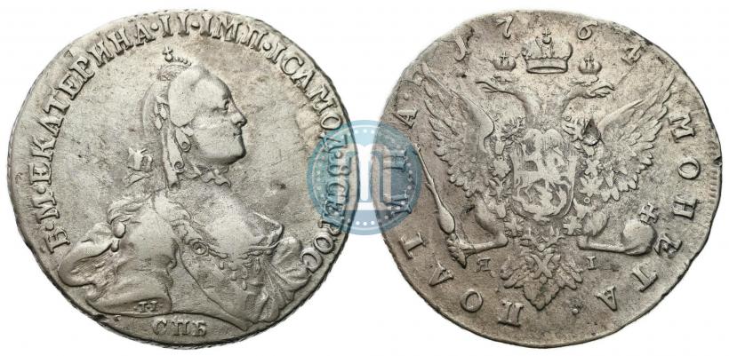 Picture Poltina 1764 year СПБ-ЯI 