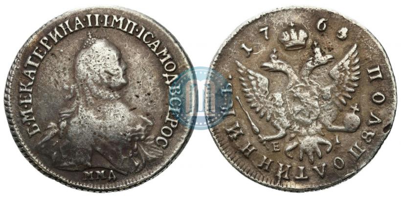 Picture Polupoltinnik 1764 year ММД-EI-Т.I. 