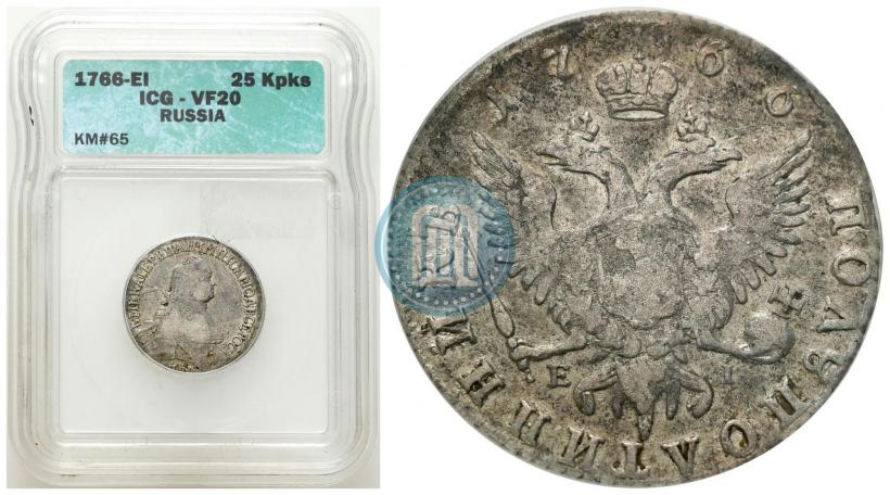 Picture Polupoltinnik 1766 year ММД-EI 