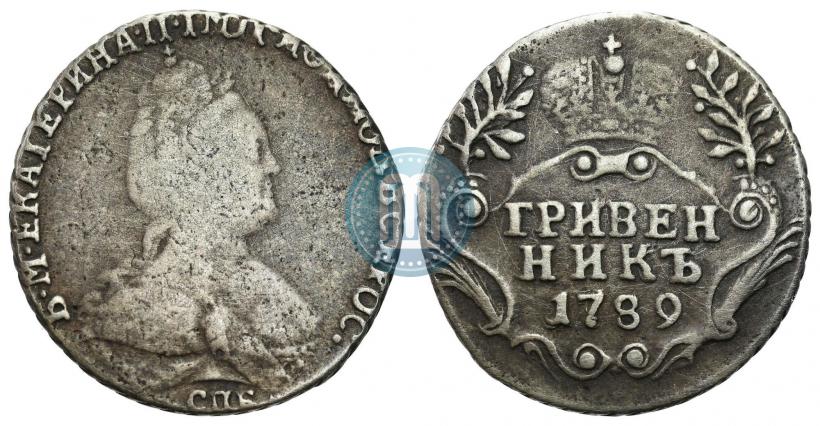 Picture Grivennik 1789 year СПБ 