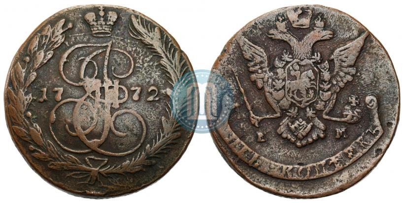 Picture 5 kopecks 1772 year ЕМ 