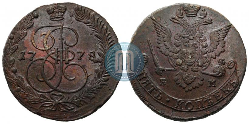 Picture 5 kopecks 1778 year ЕМ 