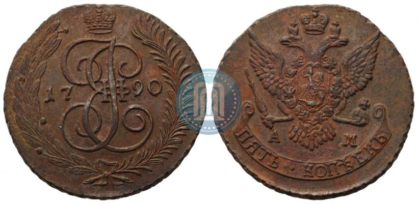 Picture 5 kopecks 1790 year АМ 