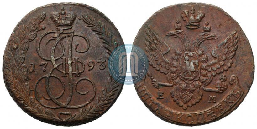 Picture 5 kopecks 1793 year ЕМ 