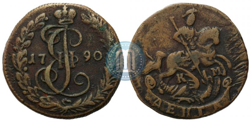 Picture Denga 1790 year КМ 