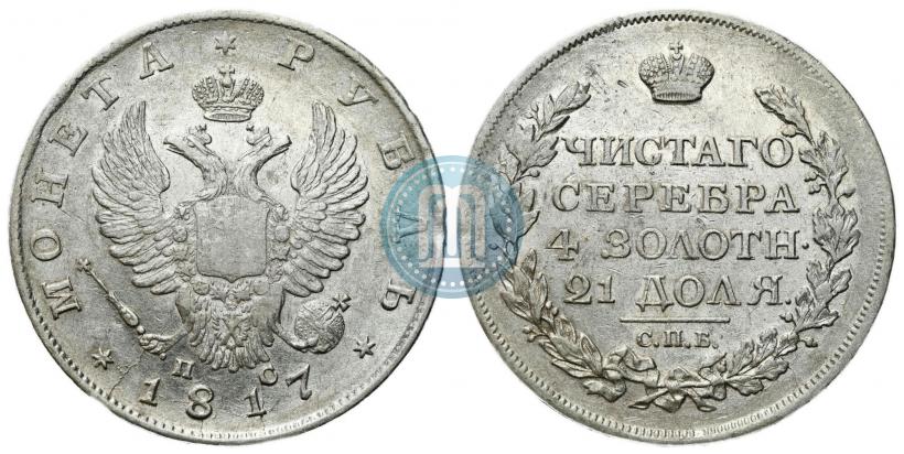 Picture 5 roubles 1805 year СПБ-ХЛ 
