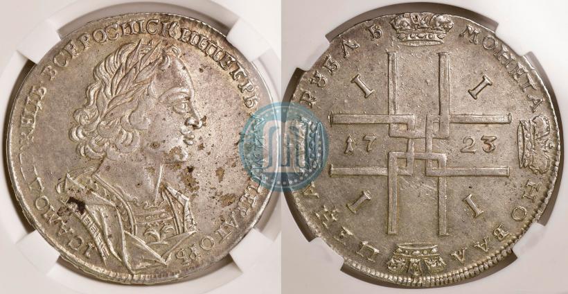 Фото 1 рубль 1723 года  "Портрет в античных доспехах"