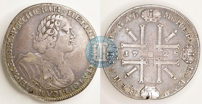 Фото 1 рубль 1725 года СПБ "Солнечный в латах"