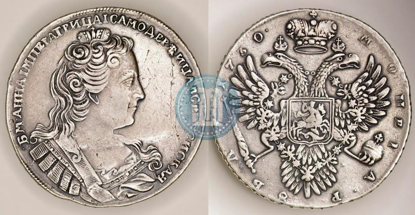 Фото 1 рубль 1730 года  