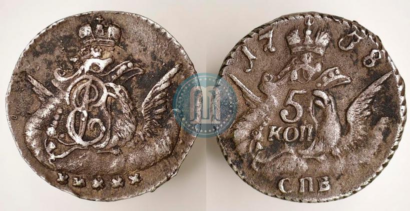 Фото 5 копеек 1758 года СПБ 