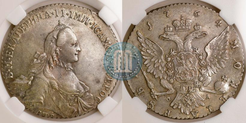 Фото 1 рубль 1764 года СПБ-СА 