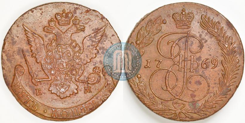 Фото 5 копеек 1769 года ЕМ 