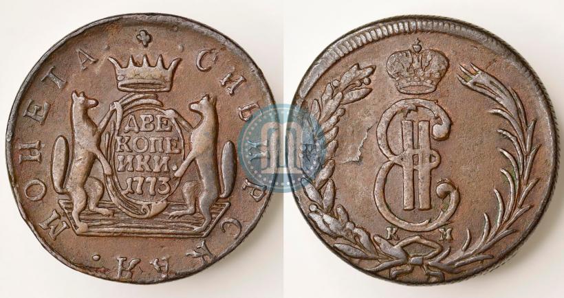 Фото 2 копейки 1773 года КМ 