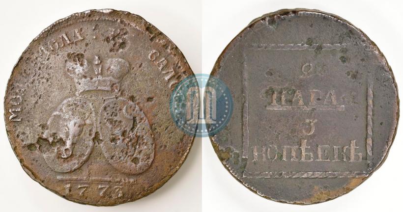 Фото 2 пара - 3 копейки 1773 года  