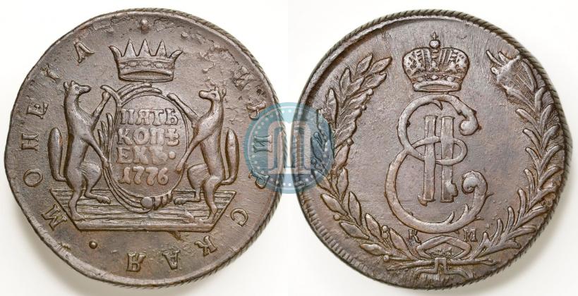 Фото 5 копеек 1776 года КМ 