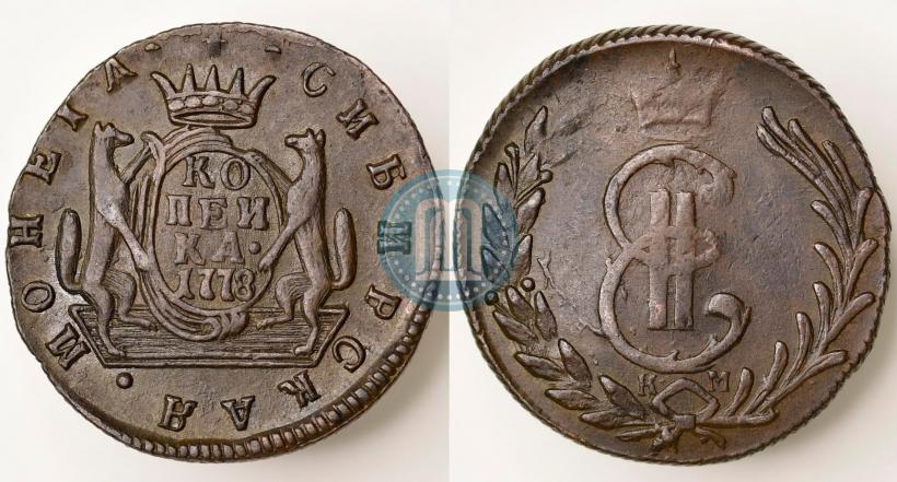 Фото 1 копейка 1778 года КМ 