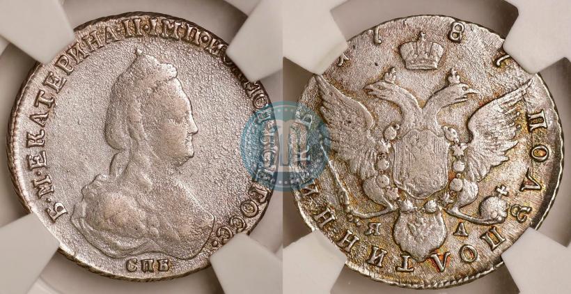 Фото Полуполтинник 1787 года СПБ-ЯА 