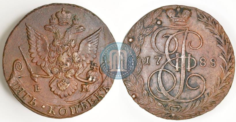 Фото 5 копеек 1788 года ЕМ 