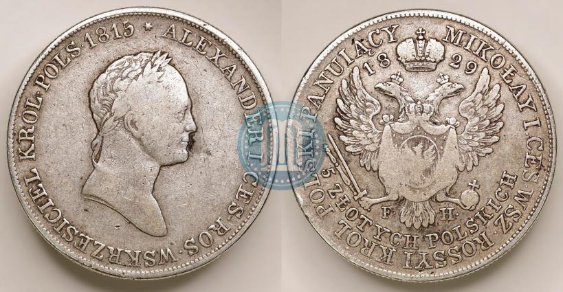 Picture 5 złotych 1829 year FH 