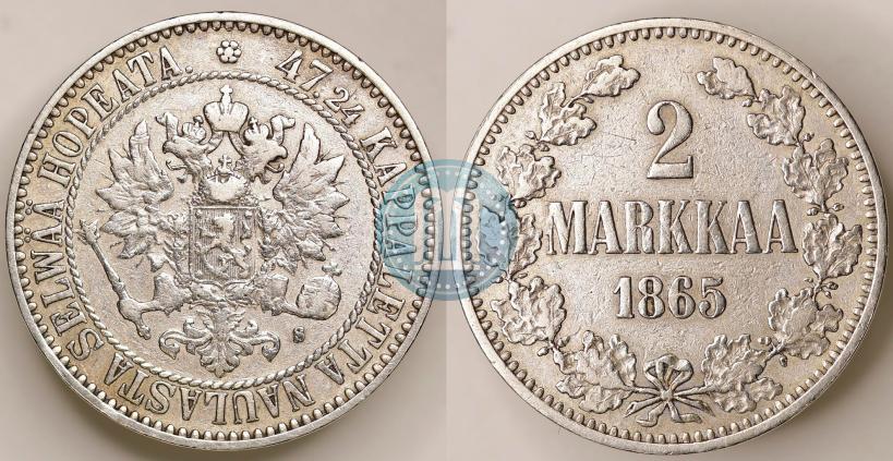 Фото 2 марки 1865 года S 