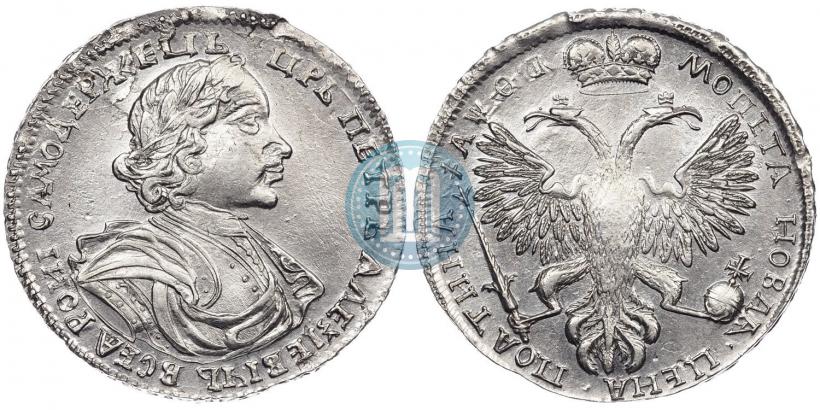 Фото Полтина 1719 года  "Портрет в латах"