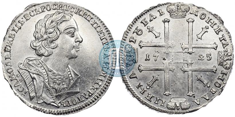 Фото 1 рубль 1725 года OK "Портрет в античных доспехах"