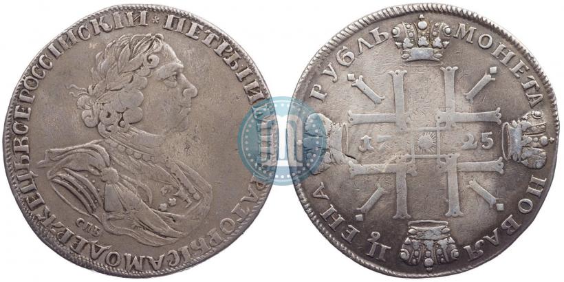 Фото 1 рубль 1725 года СПБ "Солнечный в латах"