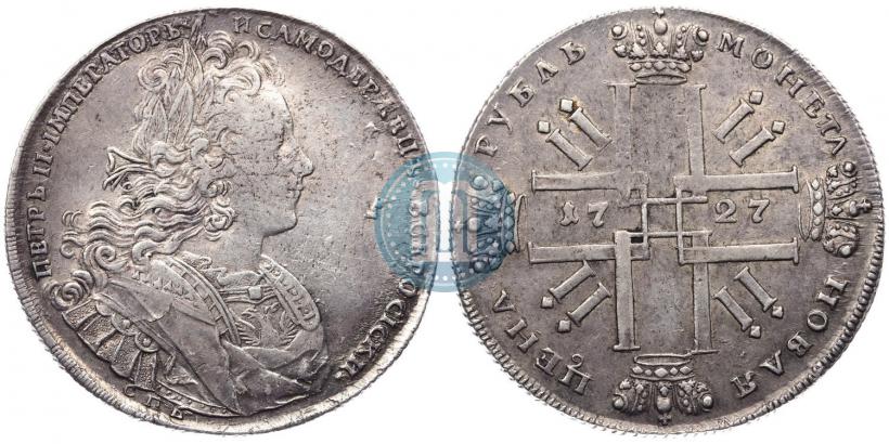 Фото 1 рубль 1727 года СПБ "Петербургский тип"