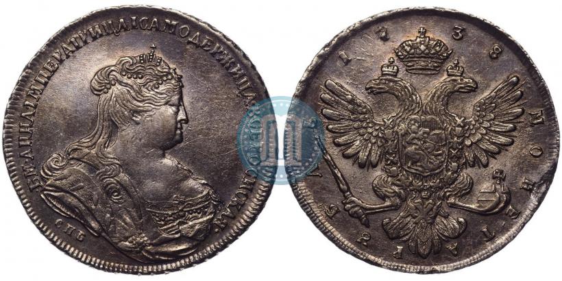 Фото 1 рубль 1738 года СПБ "Петербургский тип"